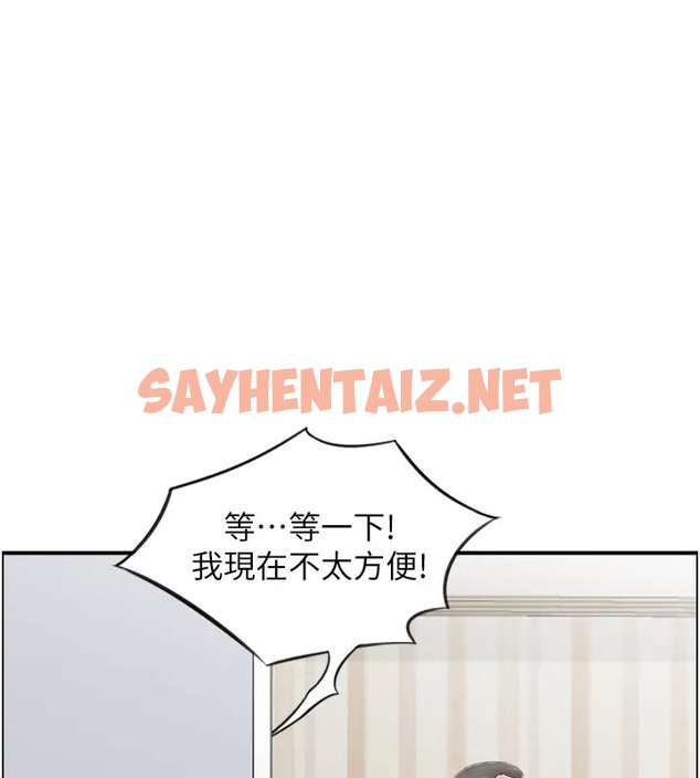 查看漫画人妻控 - 第11話-我們接續上次沒做完的事 - sayhentaiz.net中的2025757图片