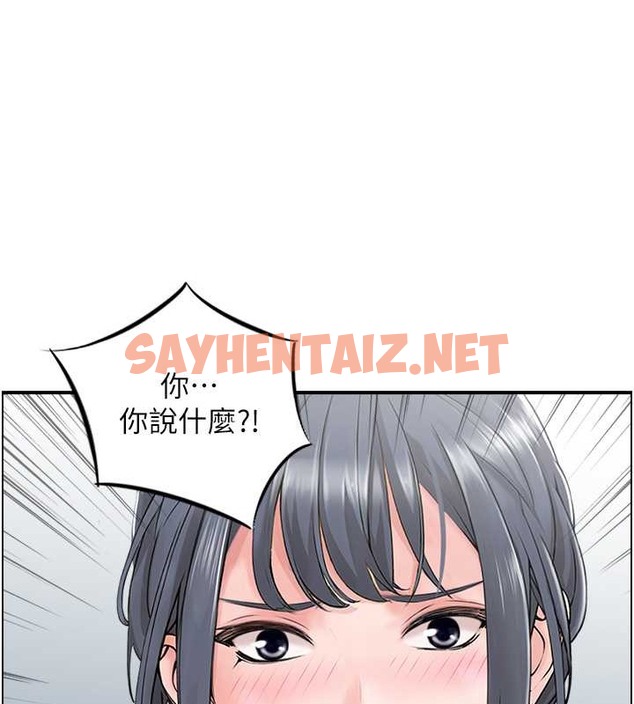 查看漫画人妻控 - 第12話-挑戰十分鐘不高潮 - sayhentaiz.net中的2050153图片