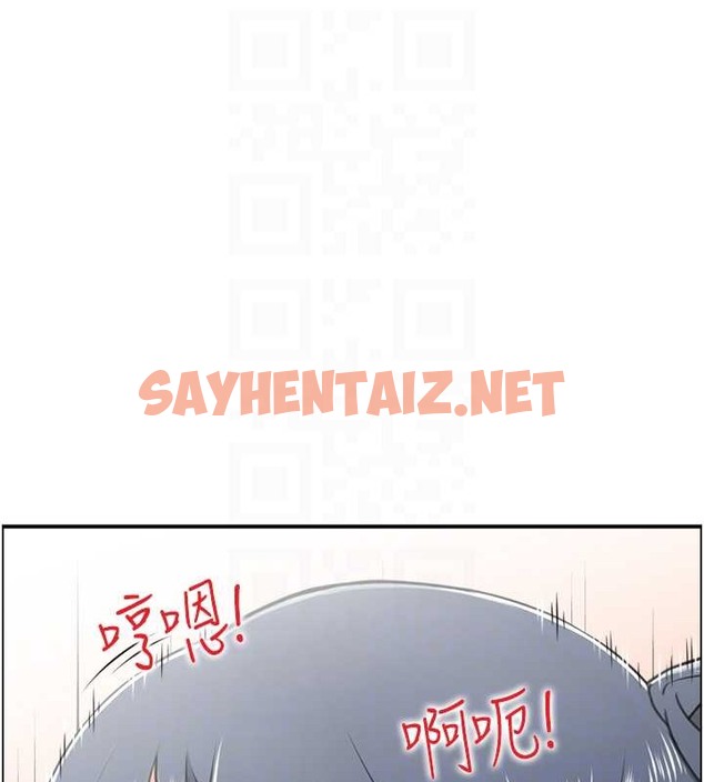 查看漫画人妻控 - 第12話-挑戰十分鐘不高潮 - sayhentaiz.net中的2050185图片