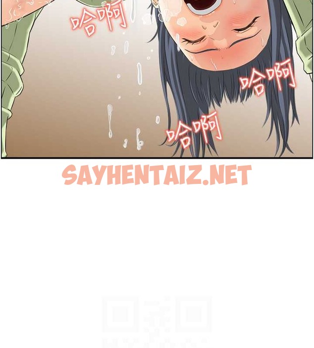 查看漫画人妻控 - 第13話-目睹女友媽媽的噴泉秀 - sayhentaiz.net中的2071726图片