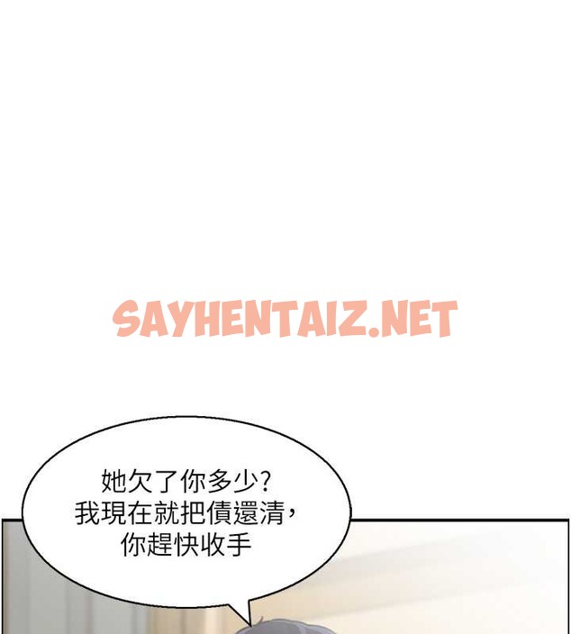 查看漫画人妻控 - 第13話-目睹女友媽媽的噴泉秀 - sayhentaiz.net中的2071734图片