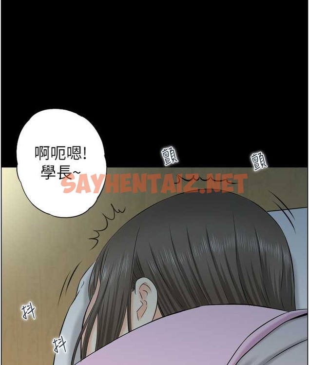 查看漫画人妻控 - 第14話-明明有男友還得自己來… - sayhentaiz.net中的2120155图片