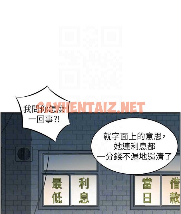 查看漫画人妻控 - 第15話-我什麼都願意做 - sayhentaiz.net中的2140030图片