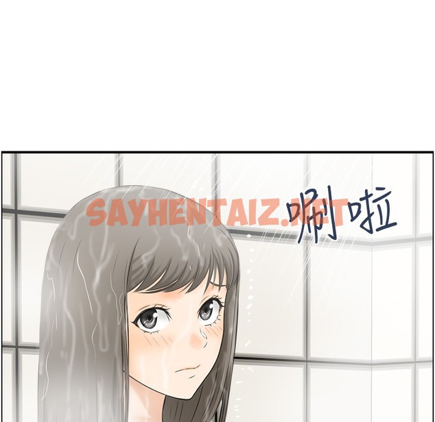 查看漫画人妻控 - 第16話-你別偷看我洗澡喔! - sayhentaiz.net中的2303749图片