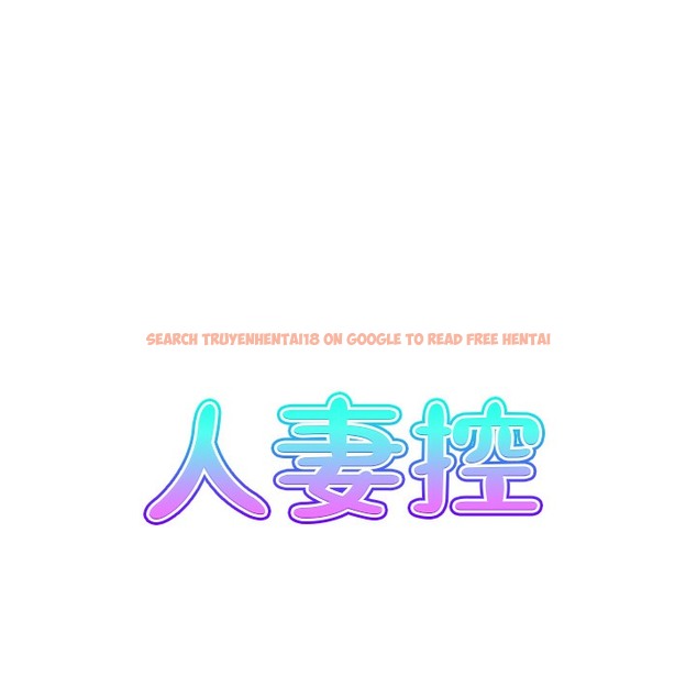 查看漫画人妻控 - 第17話-都是學長害我濕了 - sayhentaiz.net中的2496805图片