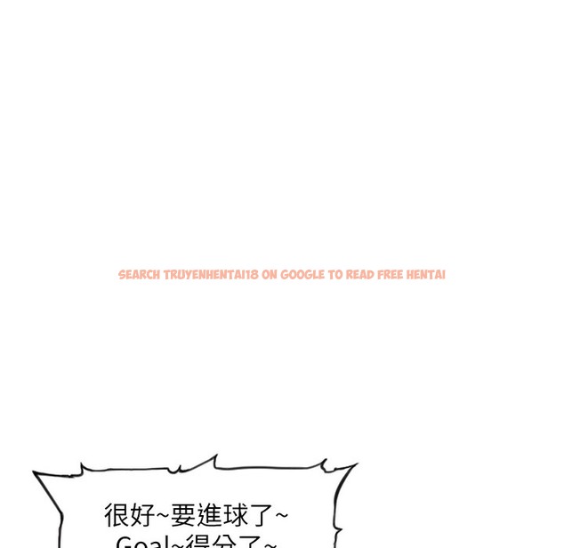 查看漫画人妻控 - 第17話-都是學長害我濕了 - sayhentaiz.net中的2496816图片