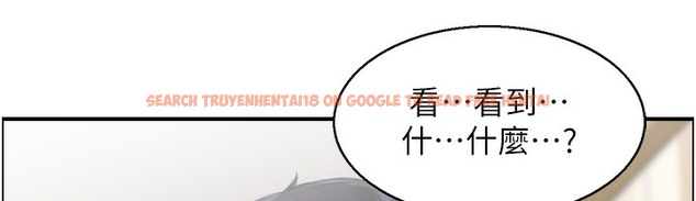 查看漫画人妻控 - 第17話-都是學長害我濕了 - sayhentaiz.net中的2496840图片
