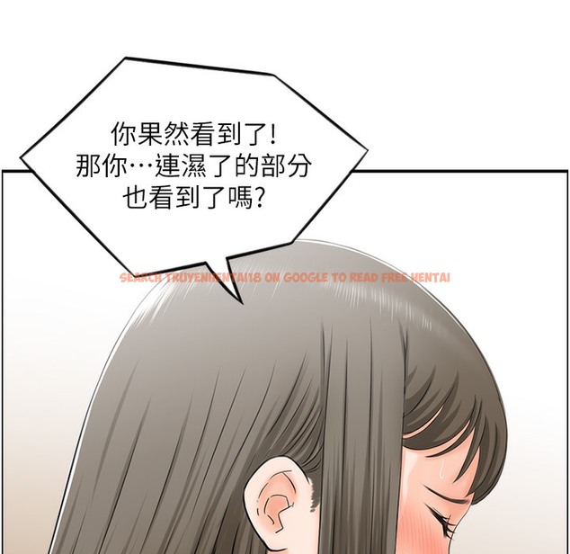 查看漫画人妻控 - 第17話-都是學長害我濕了 - sayhentaiz.net中的2496846图片