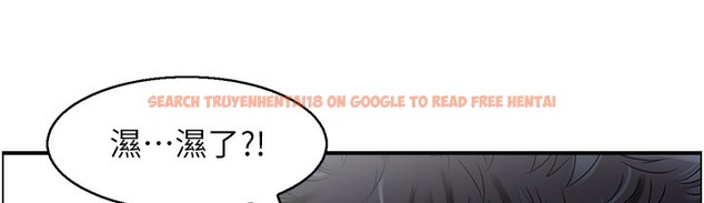查看漫画人妻控 - 第17話-都是學長害我濕了 - sayhentaiz.net中的2496848图片