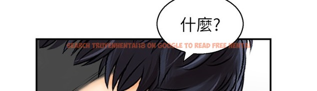 查看漫画人妻控 - 第17話-都是學長害我濕了 - sayhentaiz.net中的2496856图片