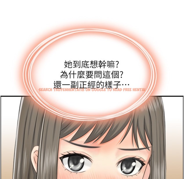 查看漫画人妻控 - 第17話-都是學長害我濕了 - sayhentaiz.net中的2496858图片