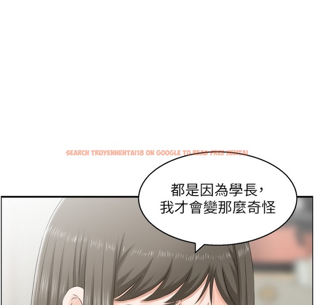 查看漫画人妻控 - 第17話-都是學長害我濕了 - sayhentaiz.net中的2496870图片
