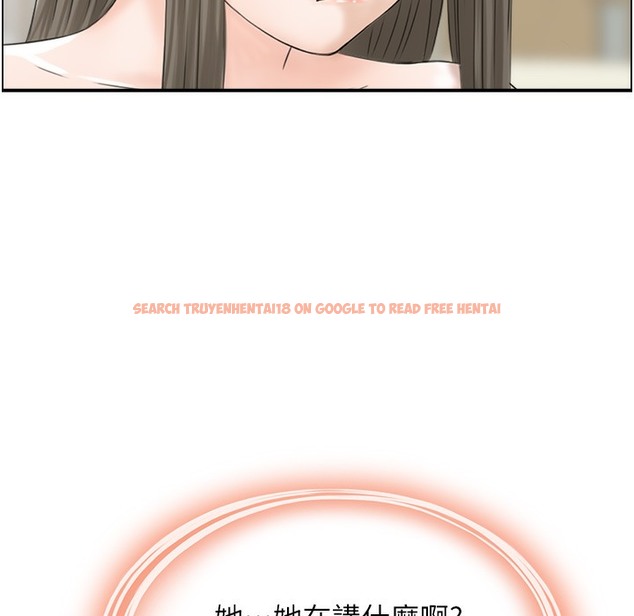 查看漫画人妻控 - 第17話-都是學長害我濕了 - sayhentaiz.net中的2496872图片