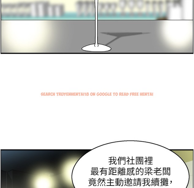 查看漫画人妻控 - 第17話-都是學長害我濕了 - sayhentaiz.net中的2496876图片