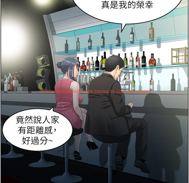 查看漫画人妻控 - 第17話-都是學長害我濕了 - sayhentaiz.net中的2496877图片