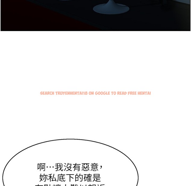 查看漫画人妻控 - 第17話-都是學長害我濕了 - sayhentaiz.net中的2496878图片