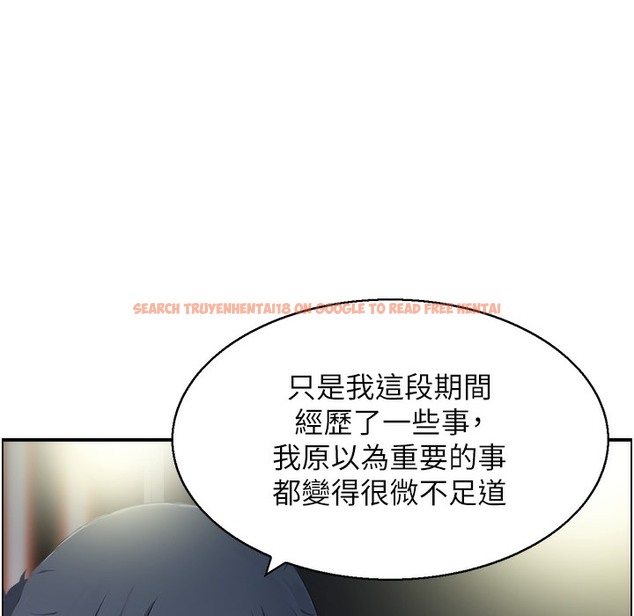 查看漫画人妻控 - 第17話-都是學長害我濕了 - sayhentaiz.net中的2496887图片