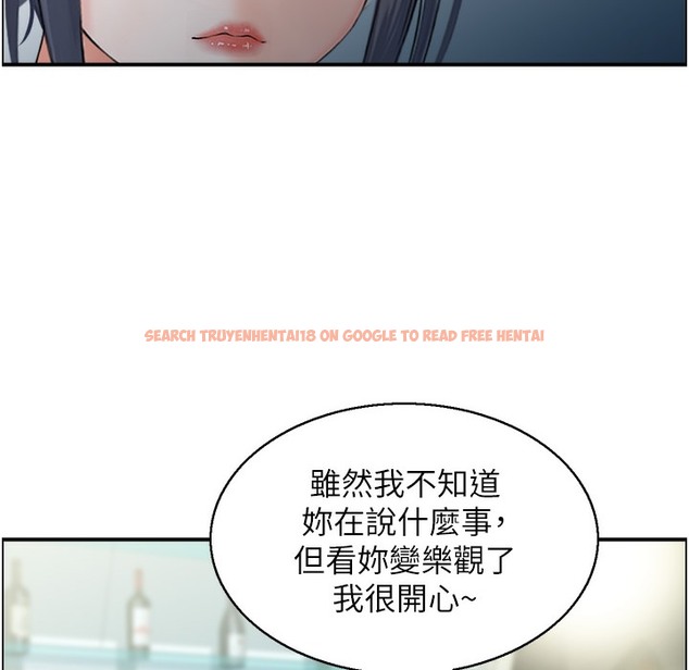 查看漫画人妻控 - 第17話-都是學長害我濕了 - sayhentaiz.net中的2496892图片