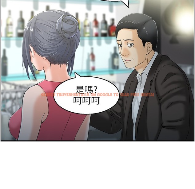 查看漫画人妻控 - 第17話-都是學長害我濕了 - sayhentaiz.net中的2496893图片