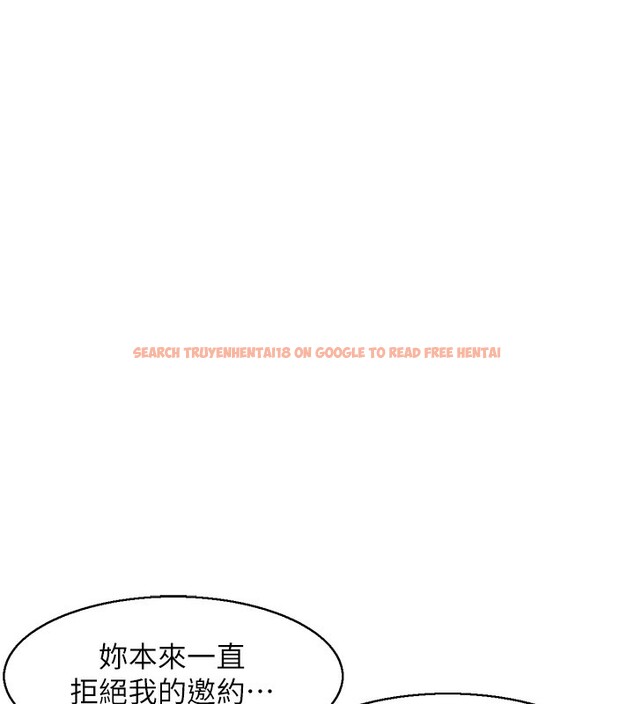 查看漫画人妻控 - 第18話-學妹主動進攻 - sayhentaiz.net中的2527302图片
