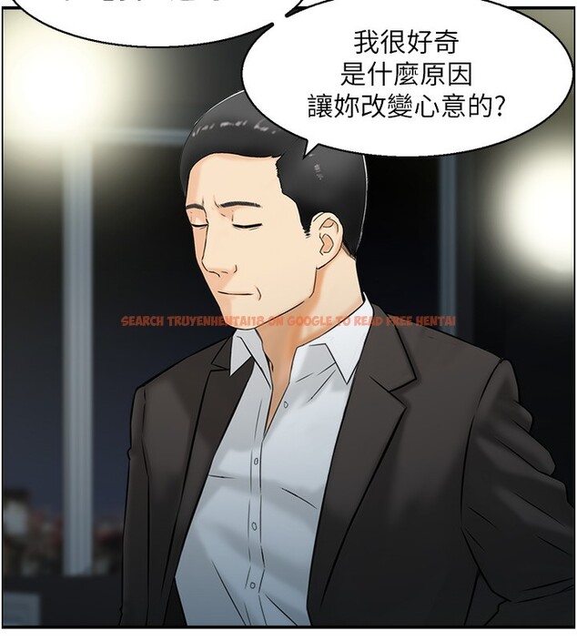 查看漫画人妻控 - 第18話-學妹主動進攻 - sayhentaiz.net中的2527303图片