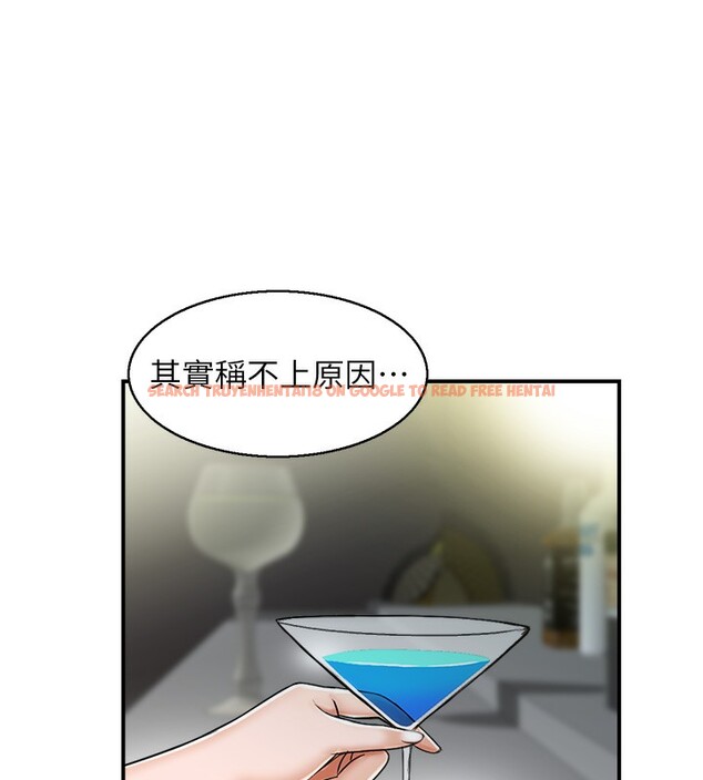 查看漫画人妻控 - 第18話-學妹主動進攻 - sayhentaiz.net中的2527304图片