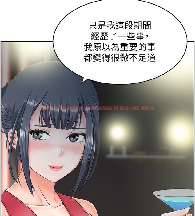 查看漫画人妻控 - 第18話-學妹主動進攻 - sayhentaiz.net中的2527306图片
