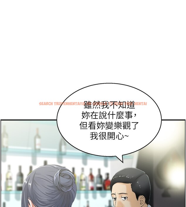 查看漫画人妻控 - 第18話-學妹主動進攻 - sayhentaiz.net中的2527309图片
