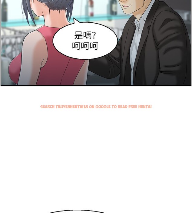 查看漫画人妻控 - 第18話-學妹主動進攻 - sayhentaiz.net中的2527310图片