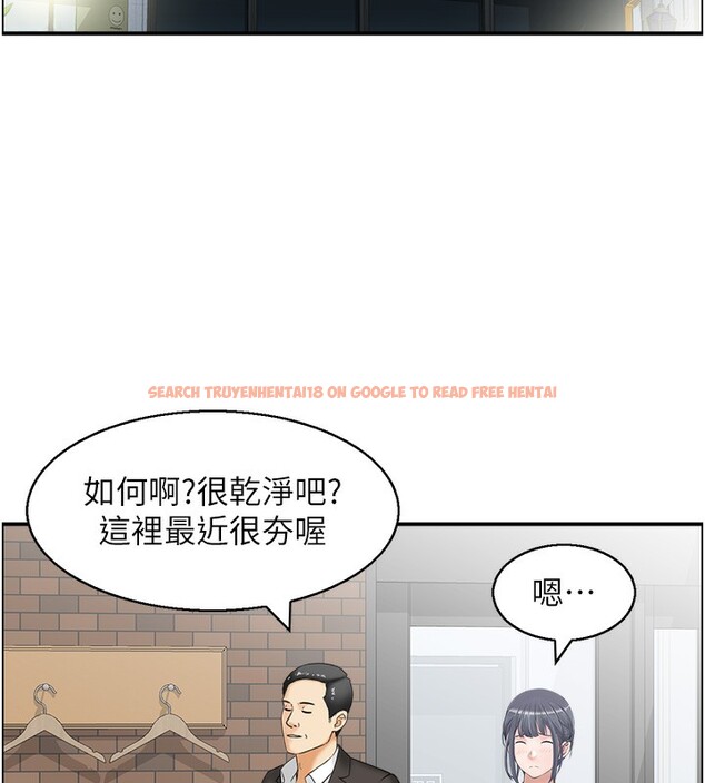 查看漫画人妻控 - 第18話-學妹主動進攻 - sayhentaiz.net中的2527320图片
