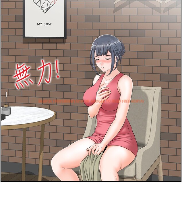 查看漫画人妻控 - 第18話-學妹主動進攻 - sayhentaiz.net中的2527333图片