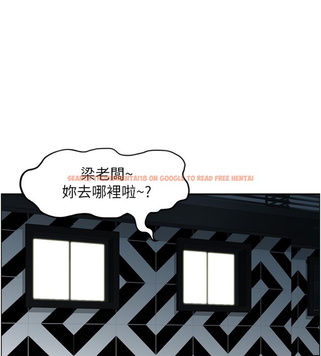 查看漫画人妻控 - 第18話-學妹主動進攻 - sayhentaiz.net中的2527348图片