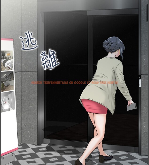 查看漫画人妻控 - 第18話-學妹主動進攻 - sayhentaiz.net中的2527350图片