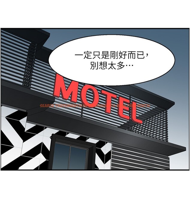 查看漫画人妻控 - 第18話-學妹主動進攻 - sayhentaiz.net中的2527358图片