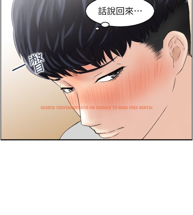 查看漫画人妻控 - 第18話-學妹主動進攻 - sayhentaiz.net中的2527371图片