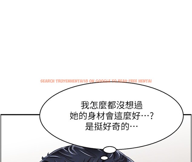 查看漫画人妻控 - 第18話-學妹主動進攻 - sayhentaiz.net中的2527376图片