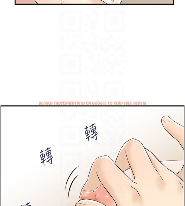 查看漫画人妻控 - 第18話-學妹主動進攻 - sayhentaiz.net中的2527386图片