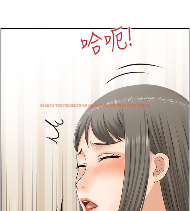 查看漫画人妻控 - 第18話-學妹主動進攻 - sayhentaiz.net中的2527395图片