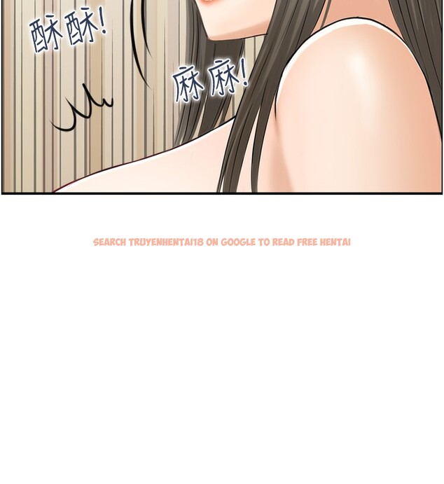 查看漫画人妻控 - 第18話-學妹主動進攻 - sayhentaiz.net中的2527396图片
