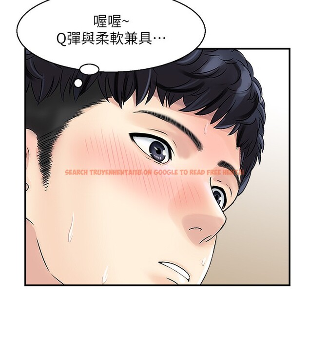 查看漫画人妻控 - 第19話-幼齒鮑魚的滋味 - sayhentaiz.net中的2556900图片
