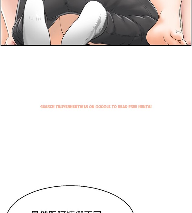 查看漫画人妻控 - 第19話-幼齒鮑魚的滋味 - sayhentaiz.net中的2556922图片