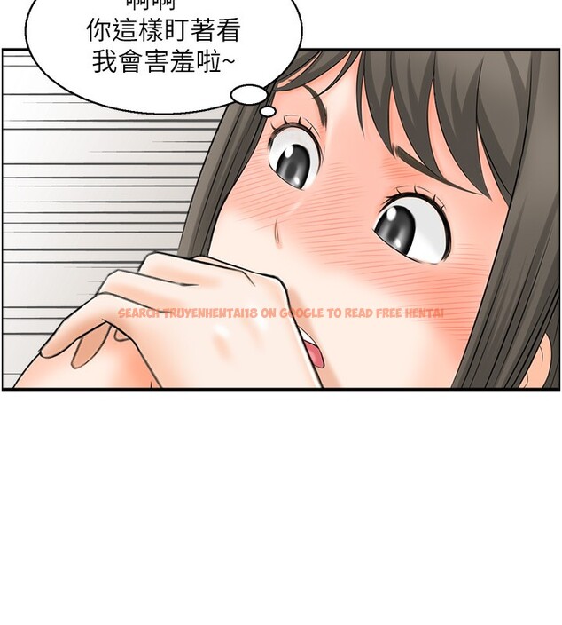 查看漫画人妻控 - 第19話-幼齒鮑魚的滋味 - sayhentaiz.net中的2556925图片