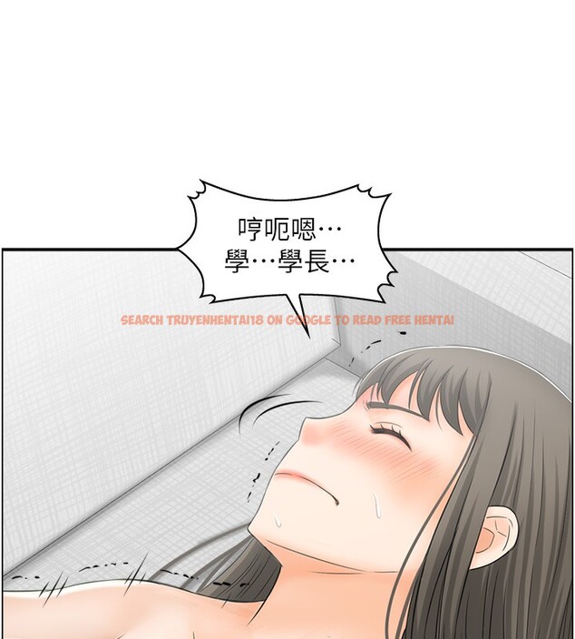 查看漫画人妻控 - 第19話-幼齒鮑魚的滋味 - sayhentaiz.net中的2556933图片
