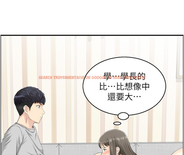 查看漫画人妻控 - 第19話-幼齒鮑魚的滋味 - sayhentaiz.net中的2556948图片