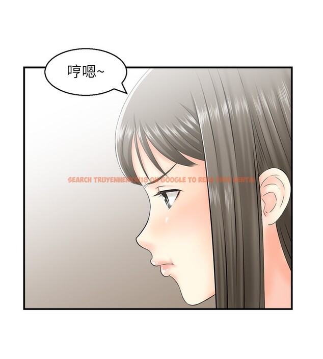 查看漫画人妻控 - 第19話-幼齒鮑魚的滋味 - sayhentaiz.net中的2556950图片