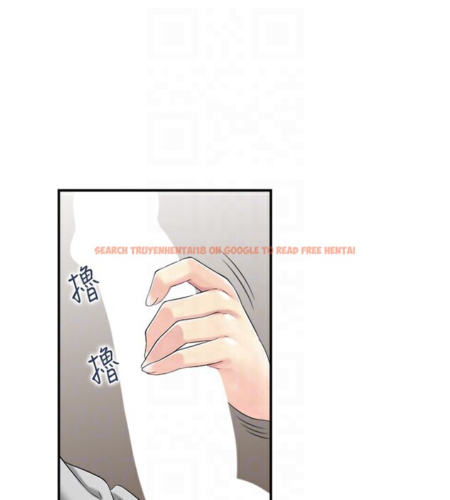 查看漫画人妻控 - 第19話-幼齒鮑魚的滋味 - sayhentaiz.net中的2556952图片