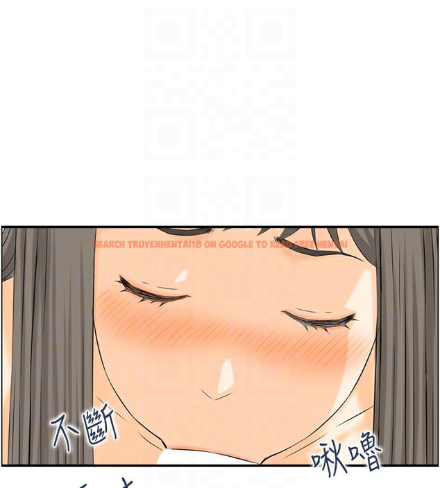 查看漫画人妻控 - 第19話-幼齒鮑魚的滋味 - sayhentaiz.net中的2556964图片