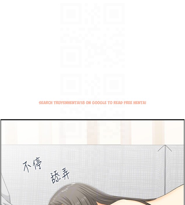 查看漫画人妻控 - 第19話-幼齒鮑魚的滋味 - sayhentaiz.net中的2556970图片
