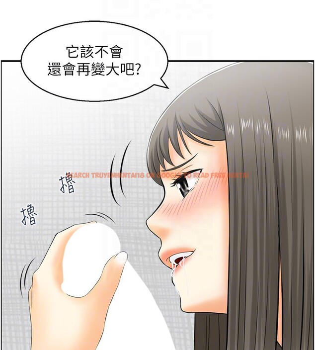 查看漫画人妻控 - 第19話-幼齒鮑魚的滋味 - sayhentaiz.net中的2556972图片