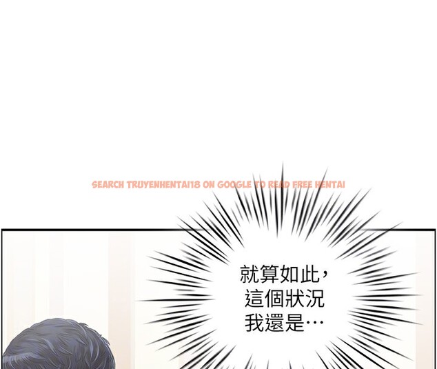 查看漫画人妻控 - 第19話-幼齒鮑魚的滋味 - sayhentaiz.net中的2556985图片